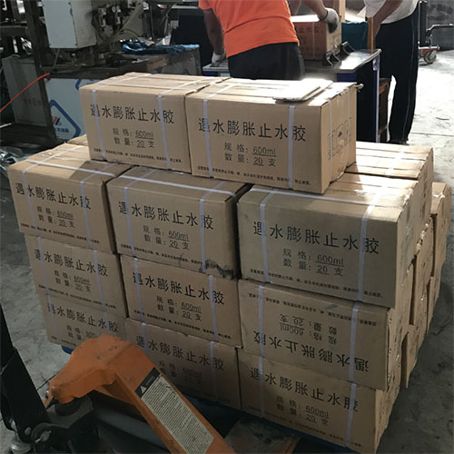 聚氨酯遇水膨脹止水膠(膏) 聚氨酯遇水膨脹止水膠(膏)