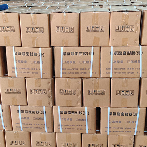 聚氨酯灌縫膠 聚氨酯灌縫膠