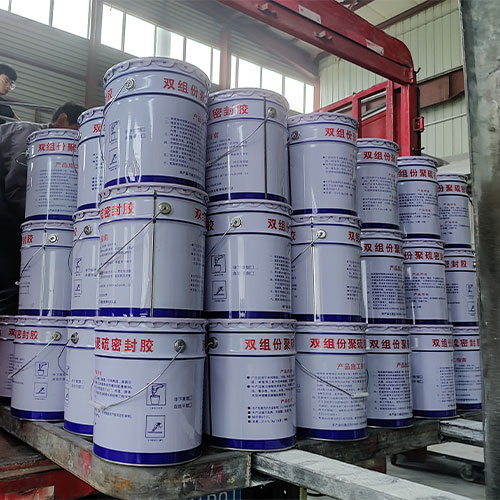 雙組份聚硫密封膠 雙組份聚氨酯密封膏 廠家 雙組份聚硫密封膠 雙組份聚氨酯密封膏 廠家